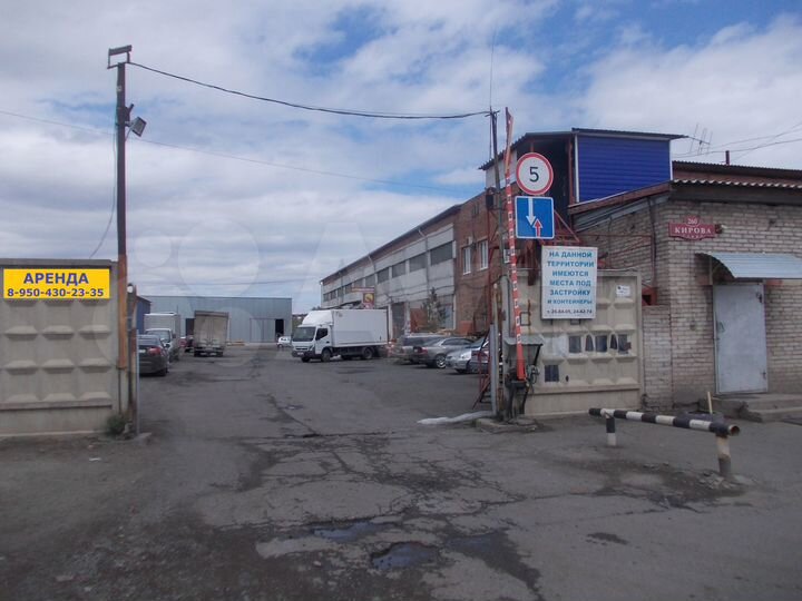 Офисное помещение, 27.5 м² (юр.адрес)