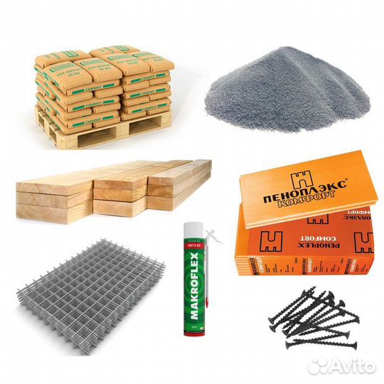 Бассейн под ключ