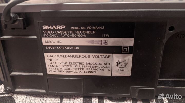 Видеомагнитофон Sharp vc443ma