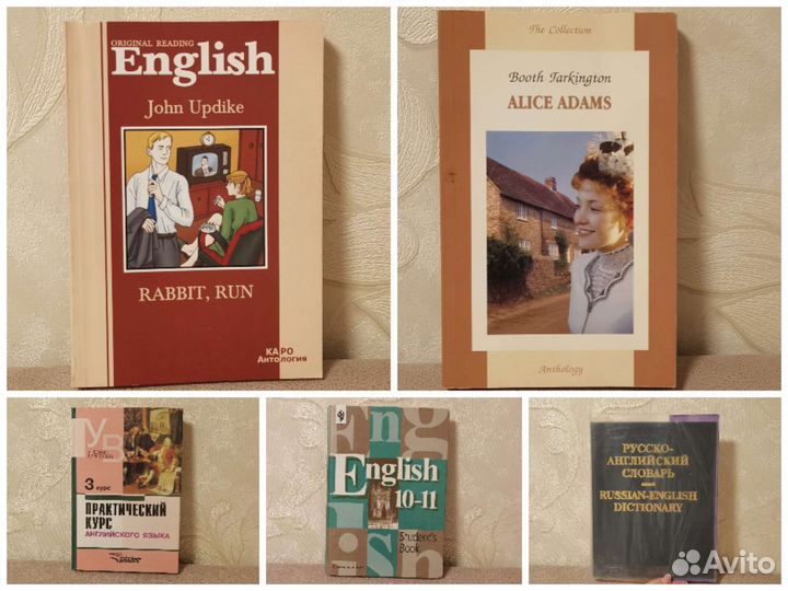 Книги на английском в оригинале учебник английский