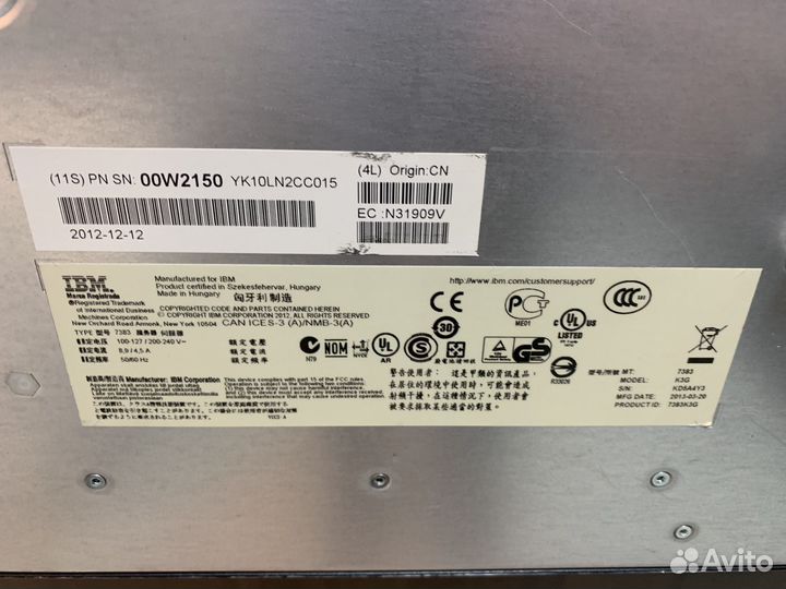 Два Сервера ibm System x3500 M4 + диски