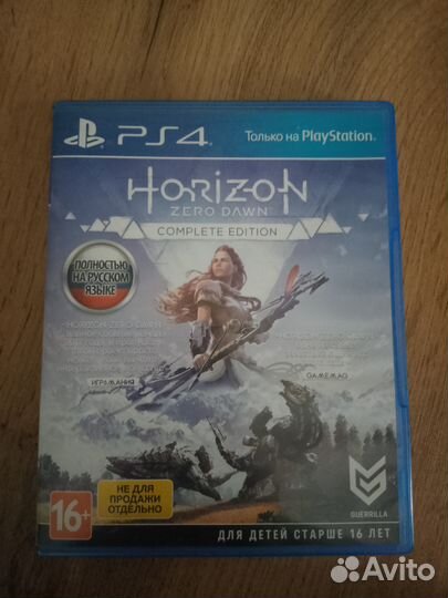 Игра для playstation ps4