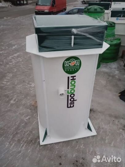 Септик под ключ. Автономная канализация