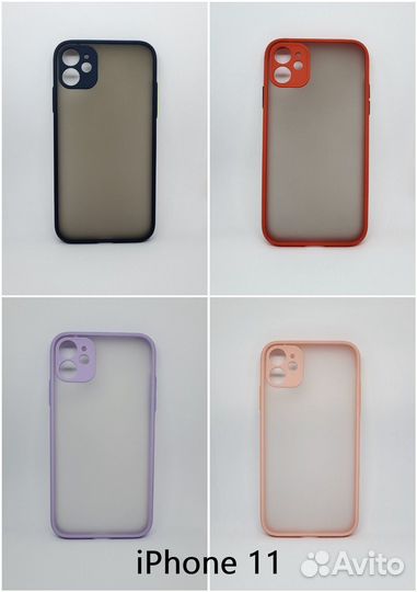 Чехол на iPhone