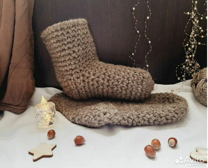 Носки шерстяные