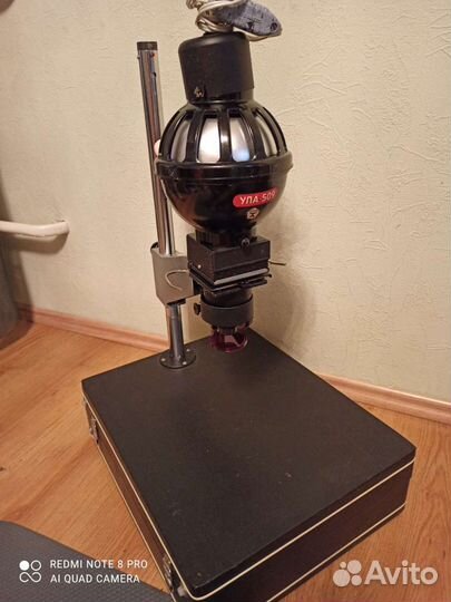 Фотоувеличитель