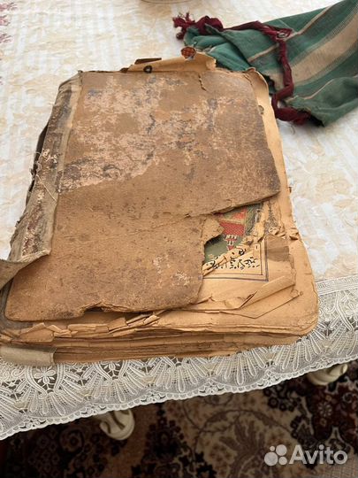 Старинный коран