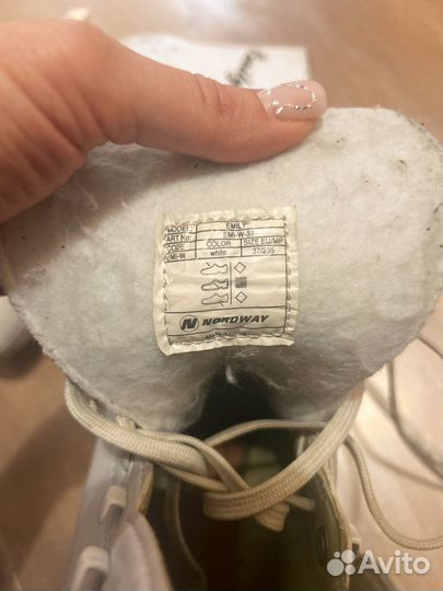 Коньки фигурные