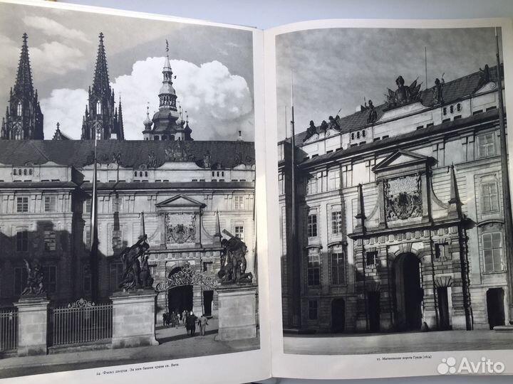 Книга-фотоальбом «Королевская Прага» Карела Плицка