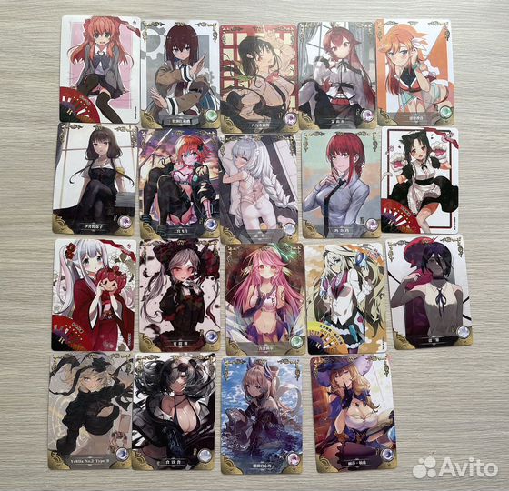 Коллекционные аниме карты