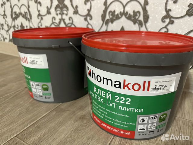 Клей фирмы homakoll для напольных покрытий новый