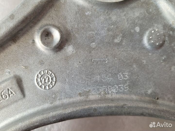 Рычаг передний правый верхний BMW X5 G05