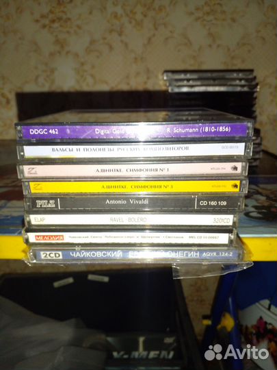 CD. Классика. Фирменные и лицензия. Одним лотом
