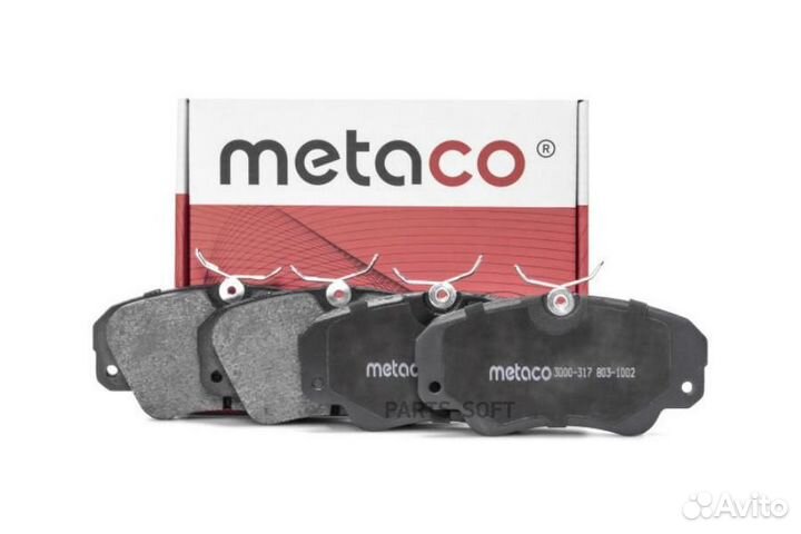 Metaco 3000-317 Колодки тормозные передние к-кт Op