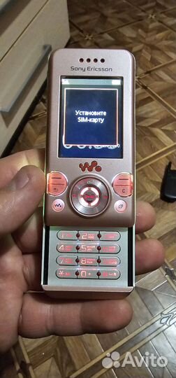 Sony Ericsson K750i