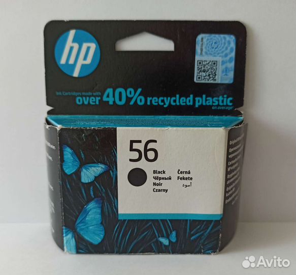 Картриджи струйные HP 56 и HP 57 оригинальные