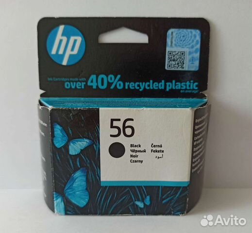 Картриджи струйные HP 56 и HP 57 оригинальные