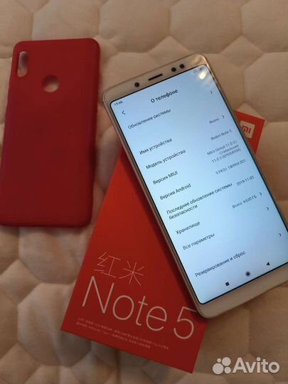 Телефон Xiaomi redmi note 5
