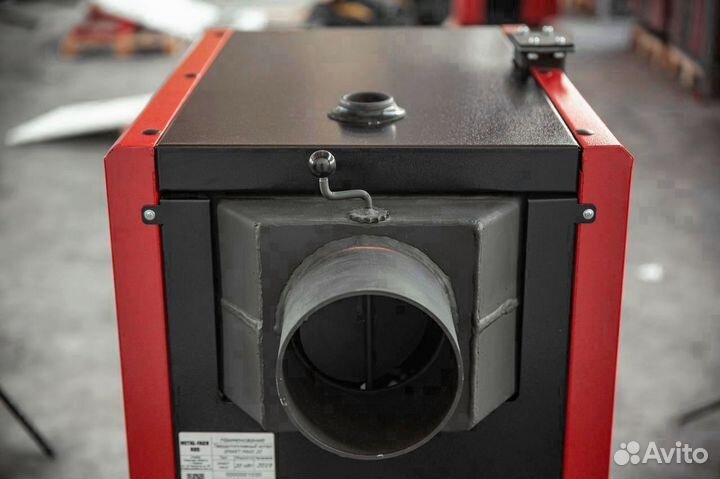 Котел напольный / мaxi 25квт