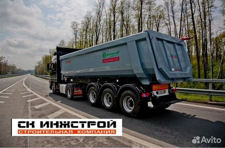 Водитель категории Е на самосвал тонар