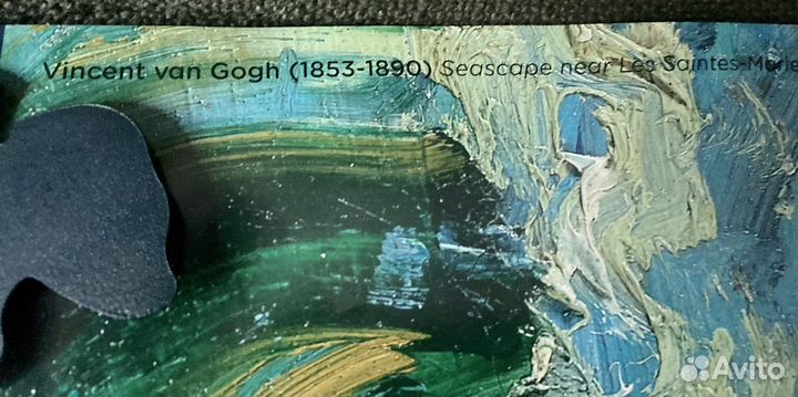 Картины и постеры