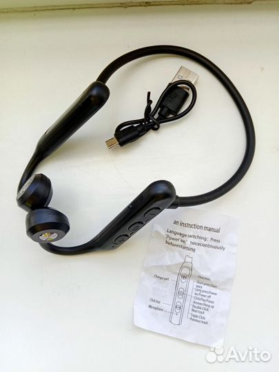 Беспроводные наушники