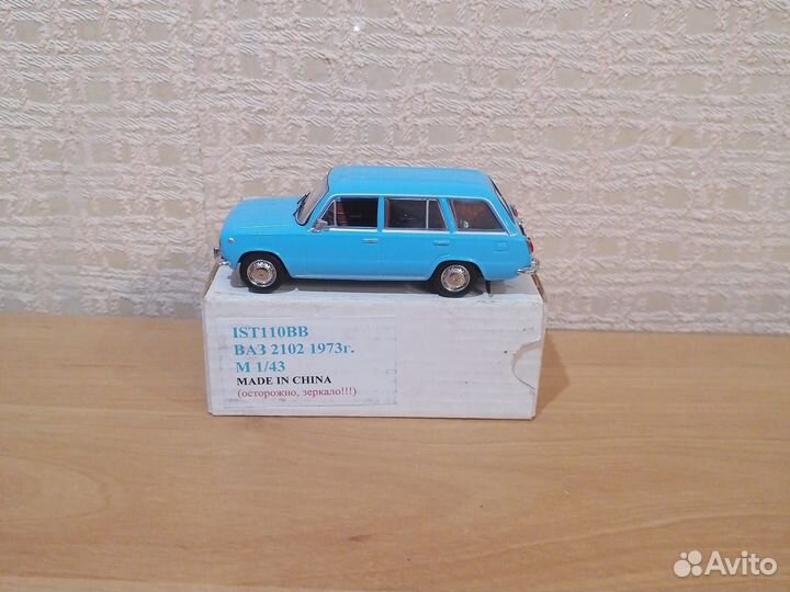 Колеса -авд-камаз