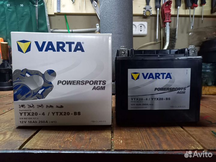 Продаю аккумулятор для мотоцикла, квадроцикла