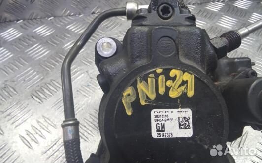 Тнвд дизельный opel antara (PNI21AC01)