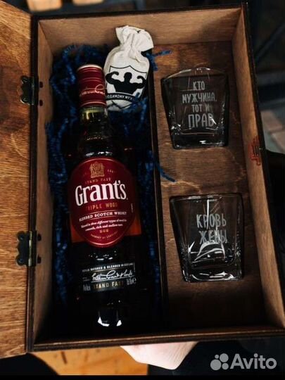 Бокалы с гравировкой/подарки