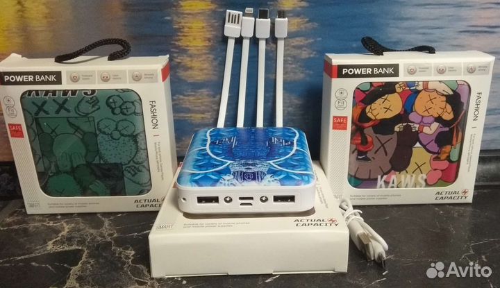 Повербанк с проводами 4в1+2USB+фонарик