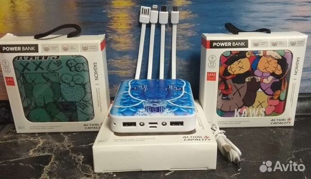 Повербанк с проводами 4в1+2USB+фонарик