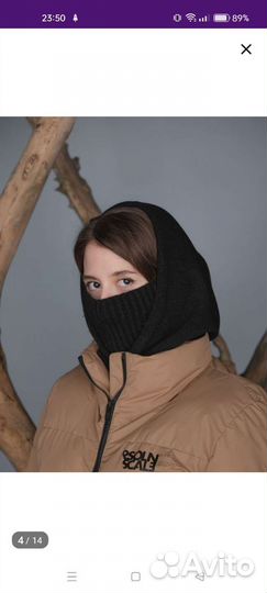 Капор женский