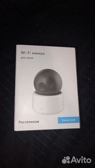 Камера видеонаблюдения wifi