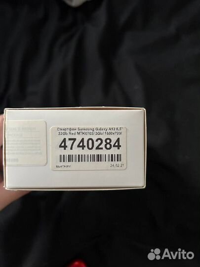 Samsung Galaxy A12, 3/32 ГБ