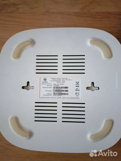 Wifi Роутер билайн Smart Box