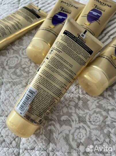 Бальзам ополаскиватель Pantene 5 шт