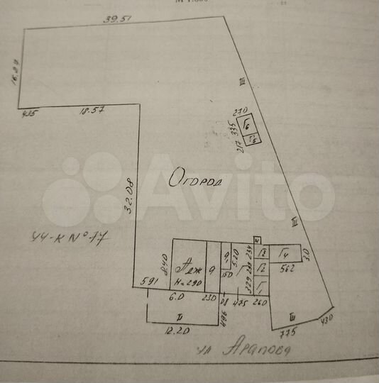 Дом 41,9 м² на участке 15,7 сот.