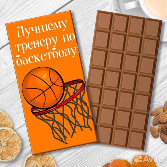 Шоколадница для тренера