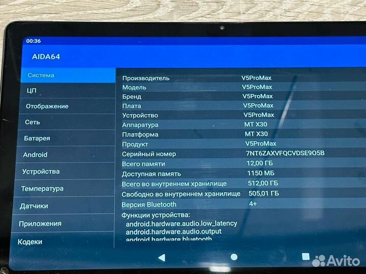 Новый планшет 12Gb/512Gb 10 ядер IPS FHD+