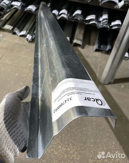 Порог правый Peugeot Partner II, Citroen Berlingo