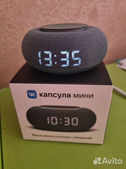 Колонка Маруся капсула mini