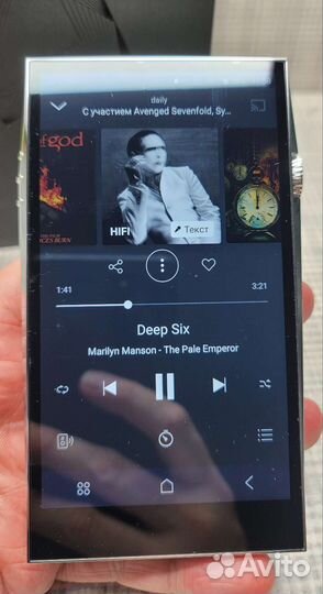 Hi-end плеер Astell&Kern SP3000 Стальной