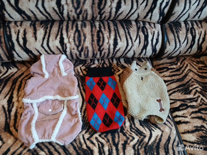 Вещи для животных