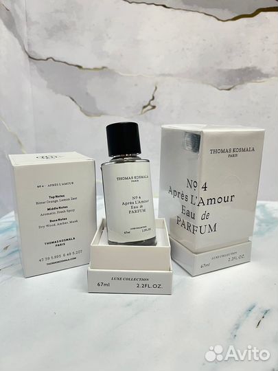 Thomas kosmala 4 apres l amour 67 ml