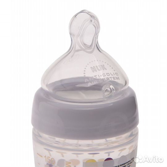 Бутылочка Nuk новая