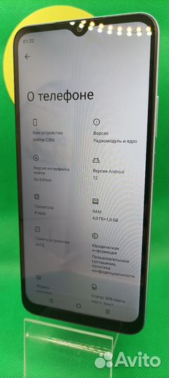 realme C30s, 3/64 ГБ