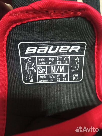 Клюшка хоккейная