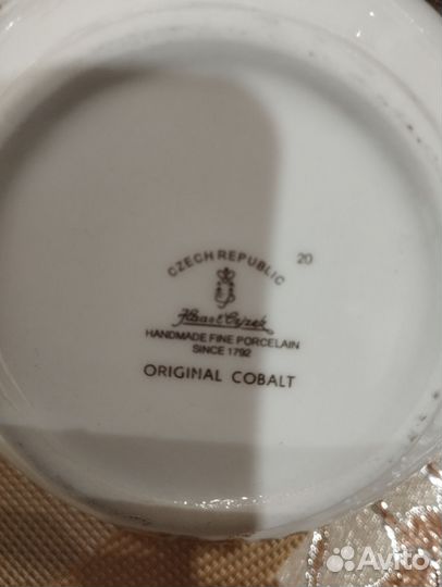 Сервиз чайный Kobalt 