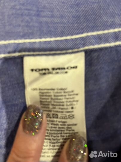 Рубашка для мальчика